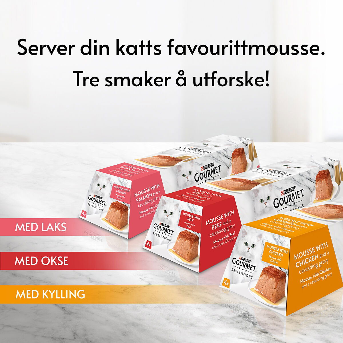 Gourmet Revelations Salmon 2x57g